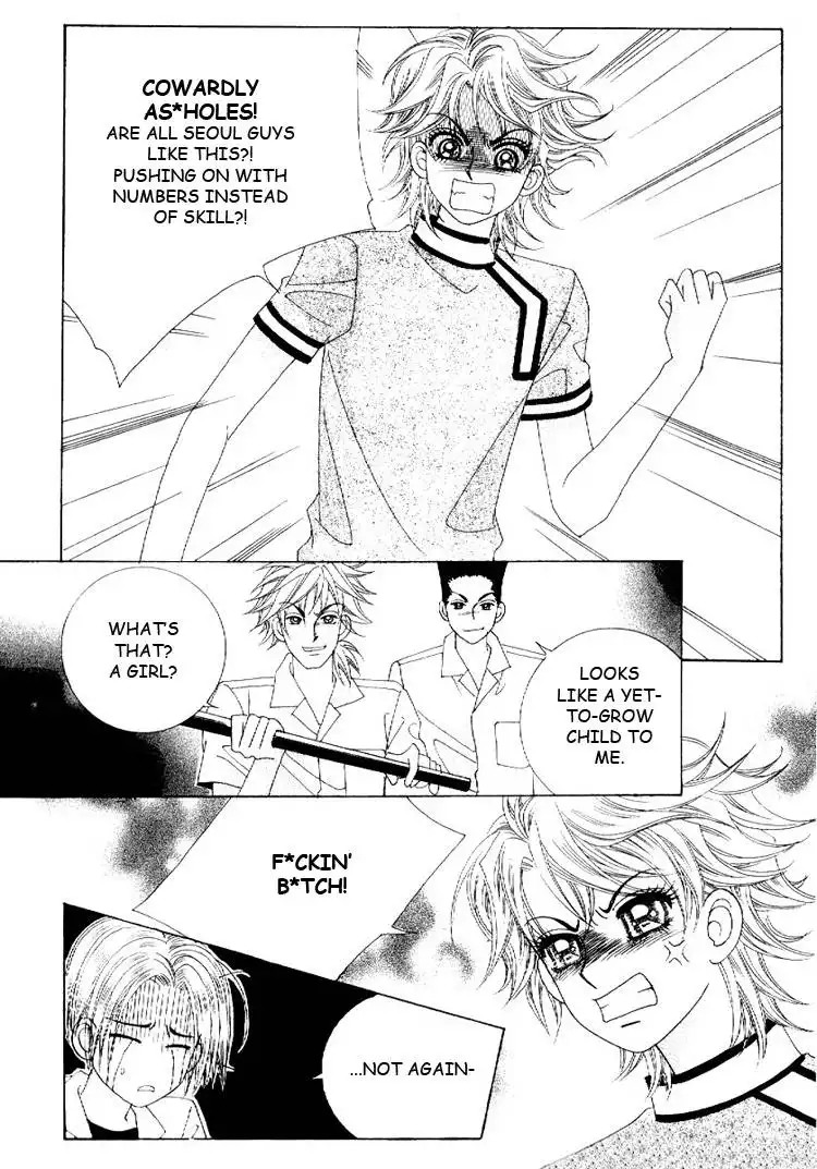 Boy of the Female Wolf Chapter 15 2